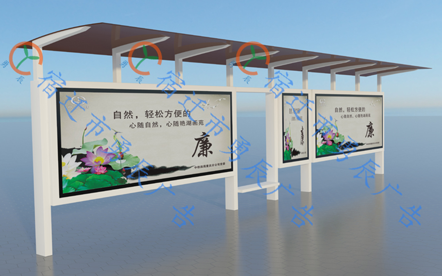 廣東候車(chē)亭發(fā)貨